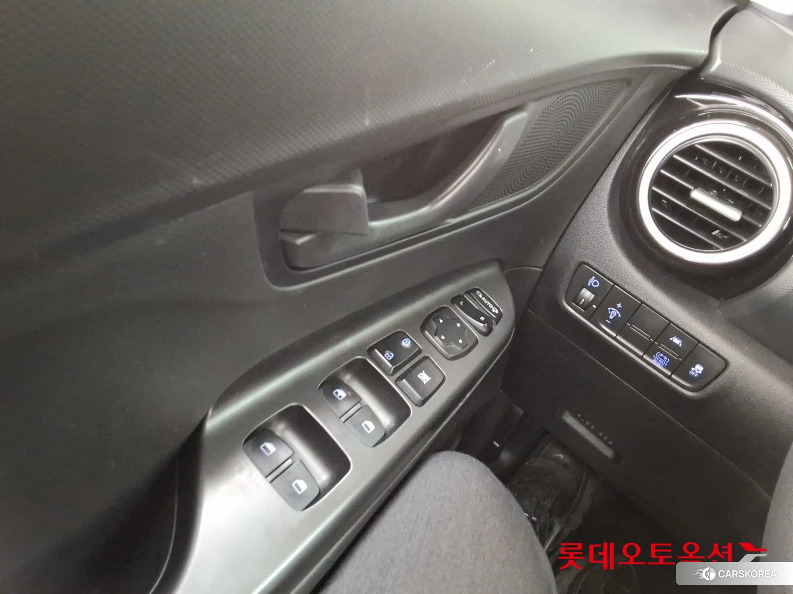 Hyundai Kona Hybrid id 3869311 из Кореи 20