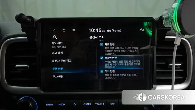 Hyundai Venue id 4427013 из Кореи 20