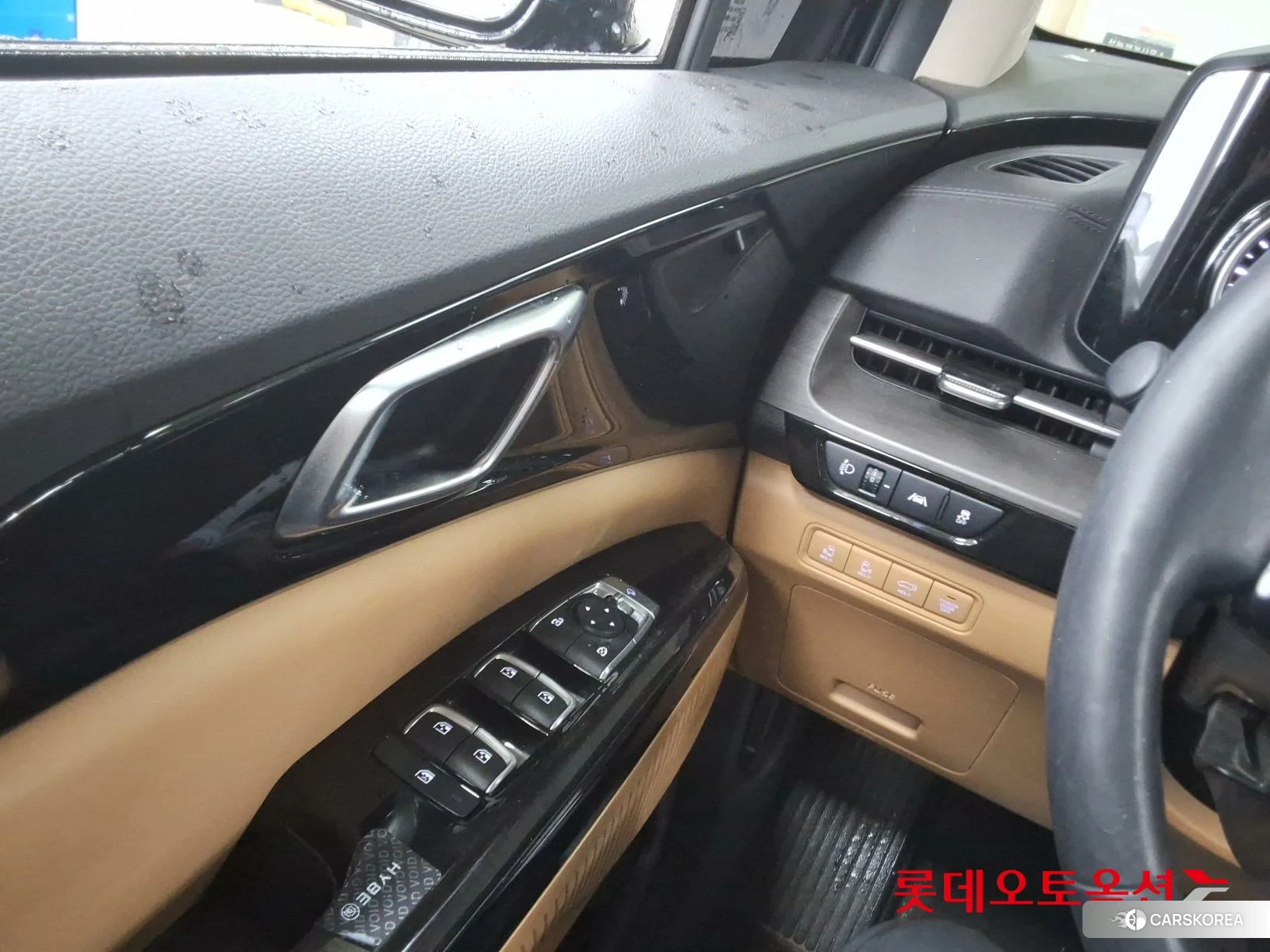Kia Carnival id 4352417 из Кореи 20