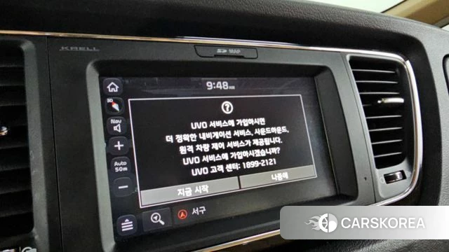 Kia The New Carnival id 4458948 из Кореи 20