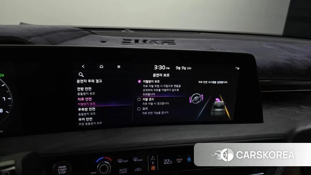 Kia K8 Hybrid id 4784547 из Кореи 20