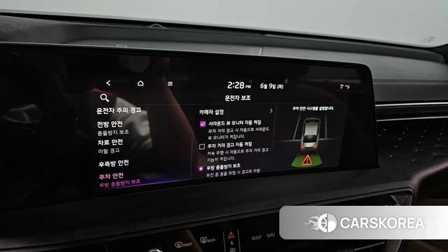 Kia K8 Hybrid id 4427846 из Кореи 20
