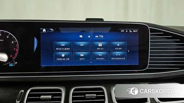 Mercedes-Benz GLE-Class W167 id 4893265 из Кореи 20