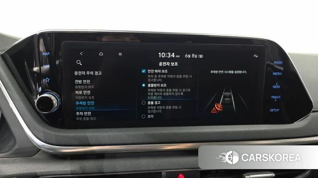 Hyundai Sonata Hybrid (DN8) id 4423490 из Кореи 20
