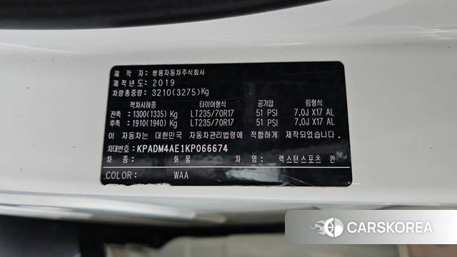 Ssangyong Rexton Sports Cannes id 4525568 из Кореи 20