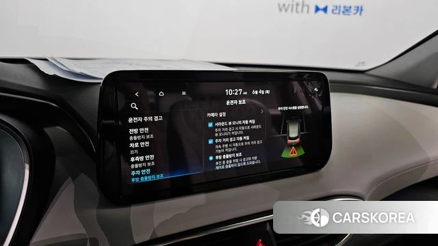 Hyundai The New Santa Fe id 4408689 из Кореи 20