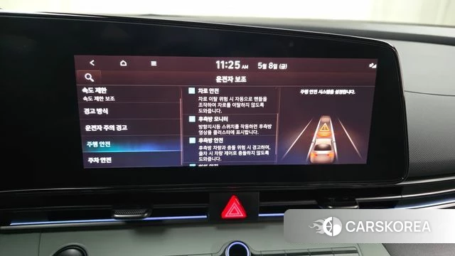 Hyundai The New Avante (CN7) id 4292338 из Кореи 20