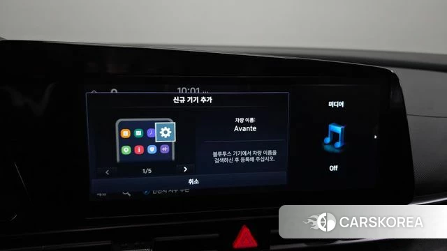 Hyundai Avante (CN7) id 4401609 из Кореи 20