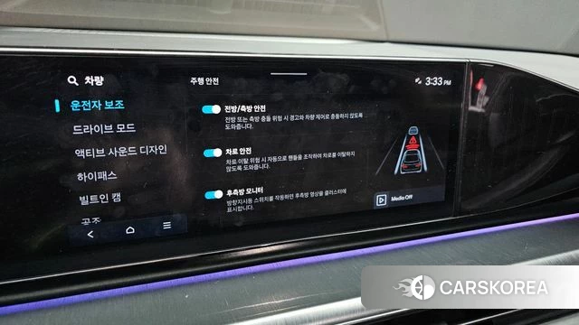 Hyundai Grandeur (GN7) id 4701231 из Кореи 20