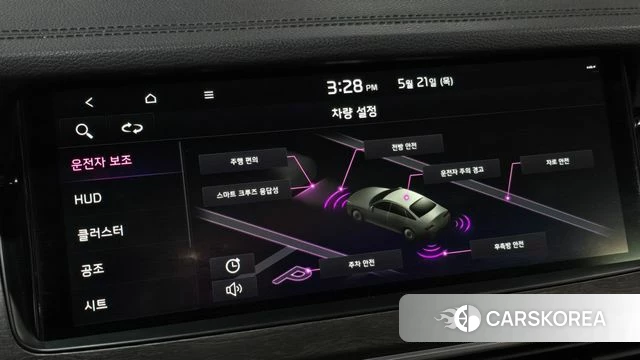 Kia K7 Premier id 4356542 из Кореи 20