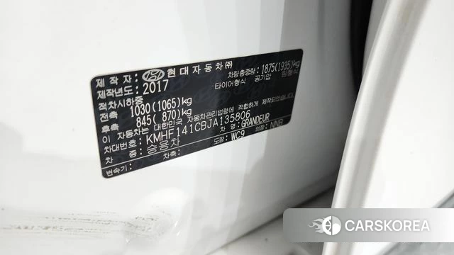 Hyundai Grandeur IG id 4582217 из Кореи 20