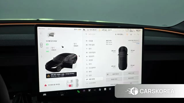 Tesla Model 3 id 4374926 из Кореи 20
