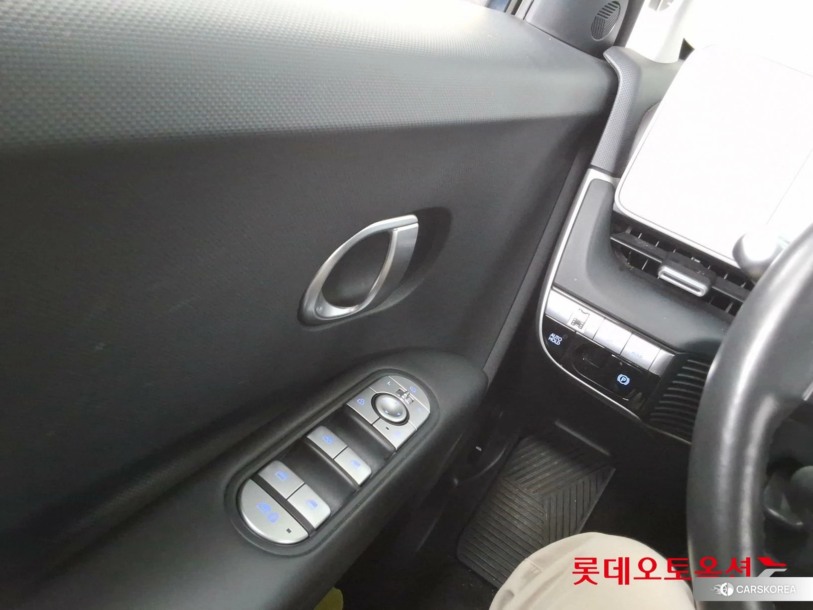 Hyundai IONIQ 5 id 3888326 из Кореи 19