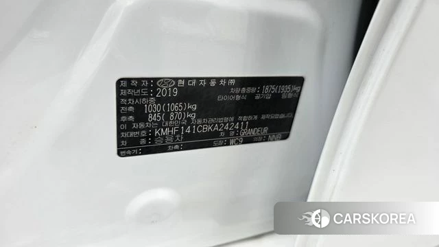 Hyundai Grandeur IG id 4447584 из Кореи 20