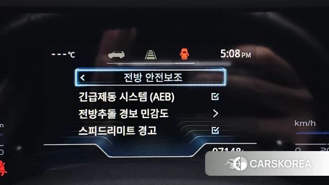 Ssangyong Torres id 4624189 из Кореи 20