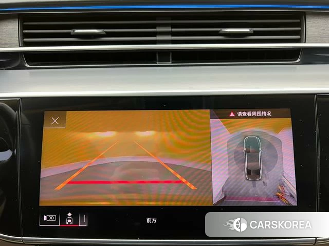 Audi A8 id 4259179 из Китая 20