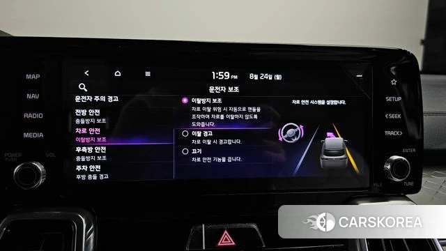 Kia Sorento 4th Generation id 4725708 из Кореи 20