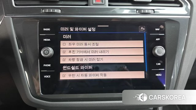 Volkswagen Tiguan second Generation id 4773510 из Кореи 20