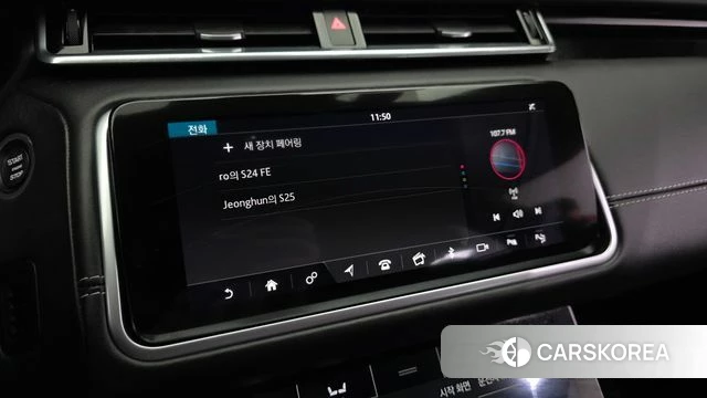 Land Rover Range Rover Velar id 4759783 из Кореи 20