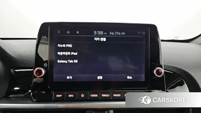 Kia Morning Urban (JA) id 4494777 из Кореи 20
