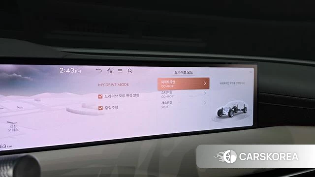 Genesis G80 (RG3) id 4381067 из Кореи 20