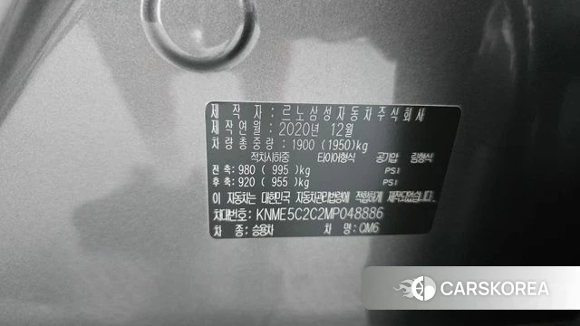 Renault Korea (Samsung) The New QM6 id 4542488 из Кореи 20