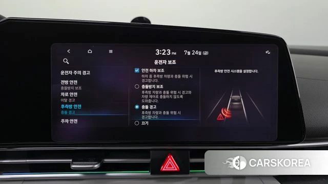 Hyundai Avante (CN7) id 4624608 из Кореи 20