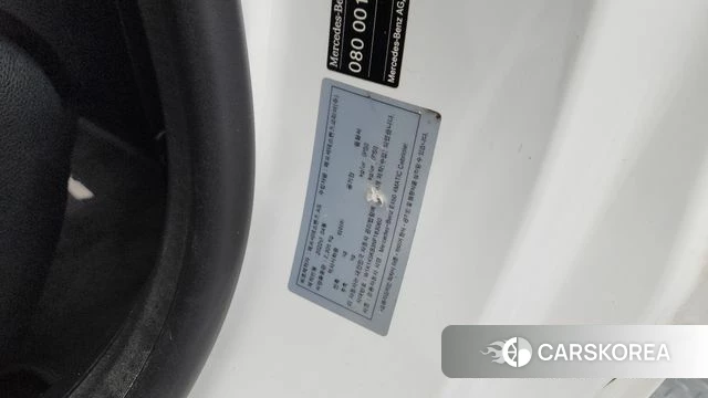 Mercedes-Benz E-Class W213 id 4293099 из Кореи 20