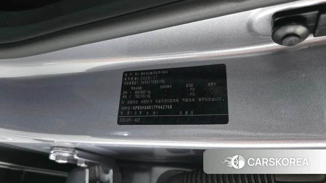 Ssangyong The New Tivoli id 4734500 из Кореи 20