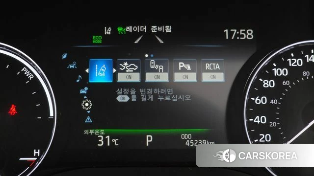 Toyota Sienna 4th Generation id 4517579 из Кореи 20