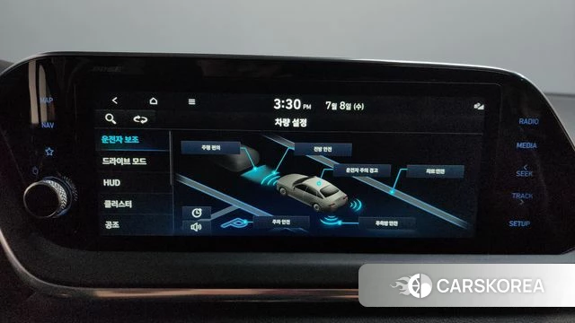 Hyundai Sonata (DN8) id 4562187 из Кореи 20
