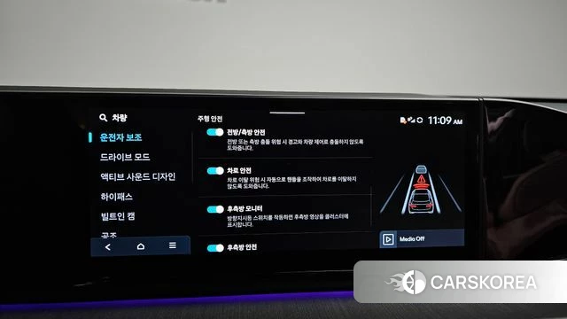 Hyundai Grandeur (GN7) id 4540577 из Кореи 20
