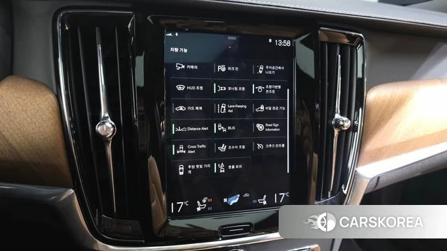 Volvo S90 id 4188443 из Кореи 20