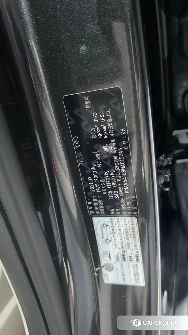 Kia K8 id 4726867 из Кореи 20