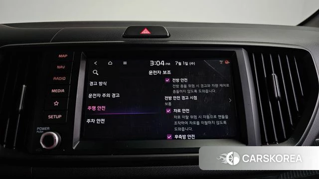 Kia The New Kia Ray id 4528504 из Кореи 20
