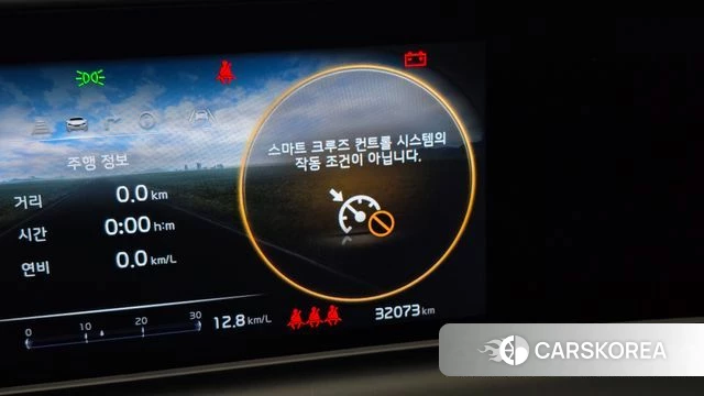 Kia The New Seltos id 4474868 из Кореи 20