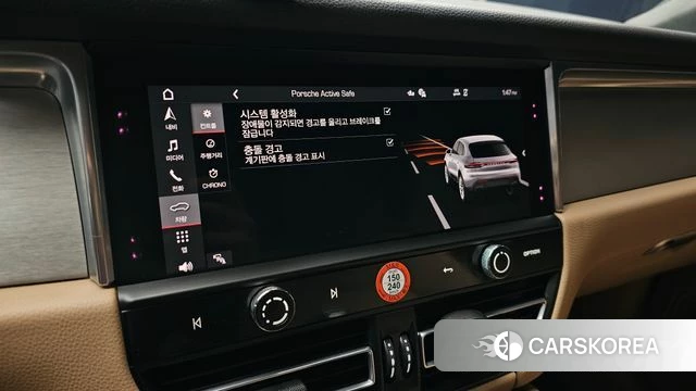 Porsche Macan id 4489252 из Кореи 20
