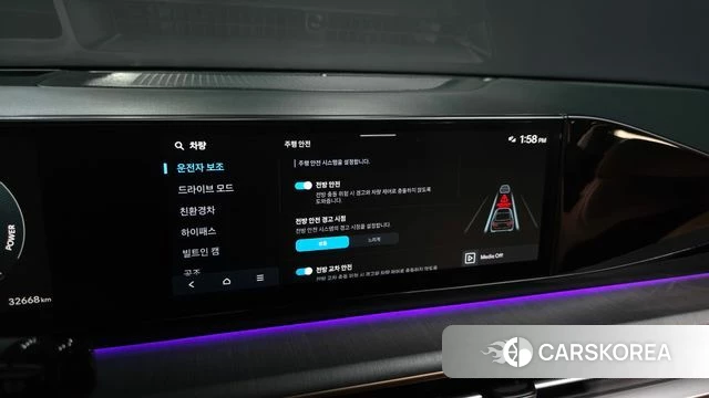 Hyundai Grandeur Hybrid (GN7) id 4607847 из Кореи 20