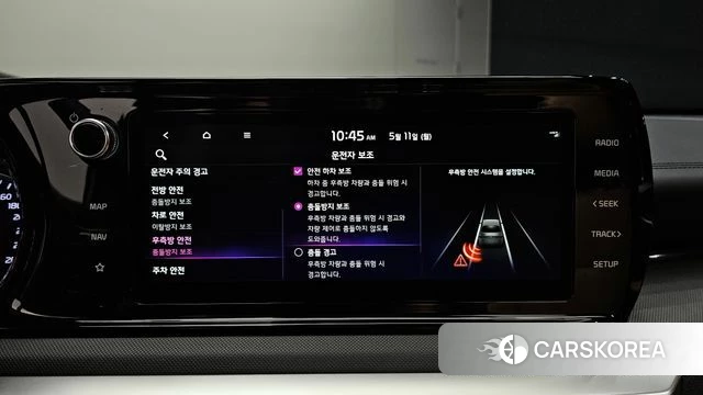 Kia K5 3rd generation id 4303361 из Кореи 20