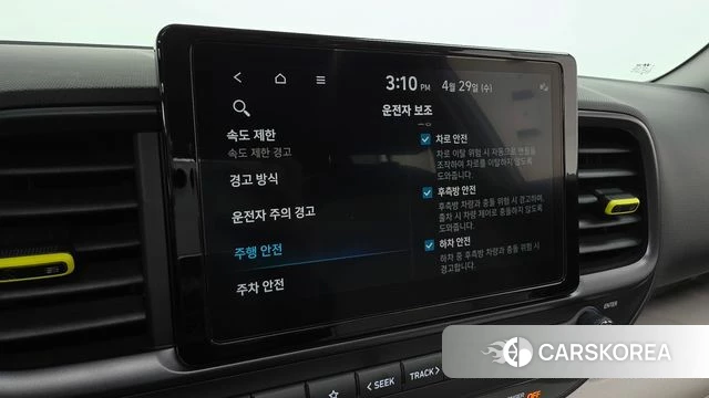 Hyundai Venue id 4242756 из Кореи 20