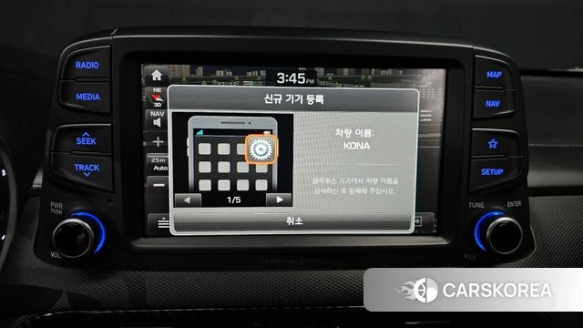Hyundai Kona id 4587480 из Кореи 20
