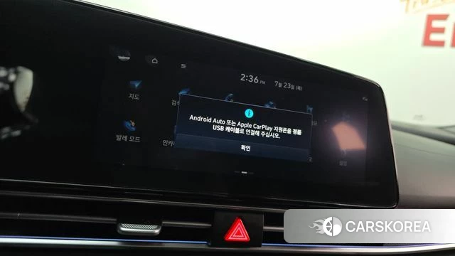 Hyundai The New Avante (CN7) id 4618064 из Кореи 20