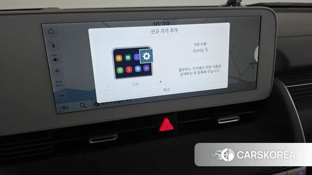 Hyundai Ionic 5 id 4337316 из Кореи 20