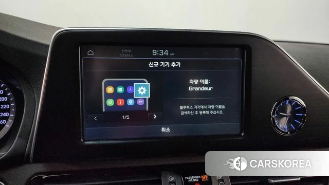 Hyundai Grandeur IG id 4363292 из Кореи 20