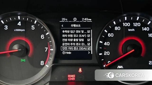Ssangyong The New Tivoli id 4462153 из Кореи 20