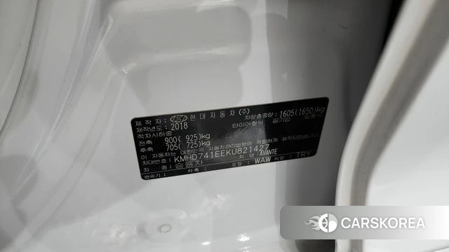 Hyundai The New Avante AD id 4471465 из Кореи 20