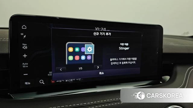 Kia Stinger Meister id 4376938 из Кореи 20