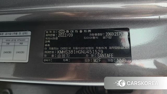 Hyundai The New Santa Fe id 4443820 из Кореи 20