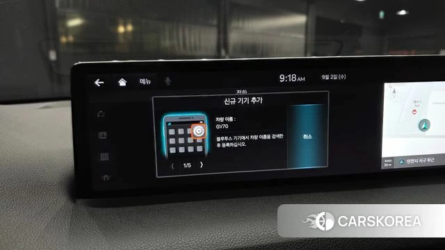 Genesis GV70 id 4758954 из Кореи 20
