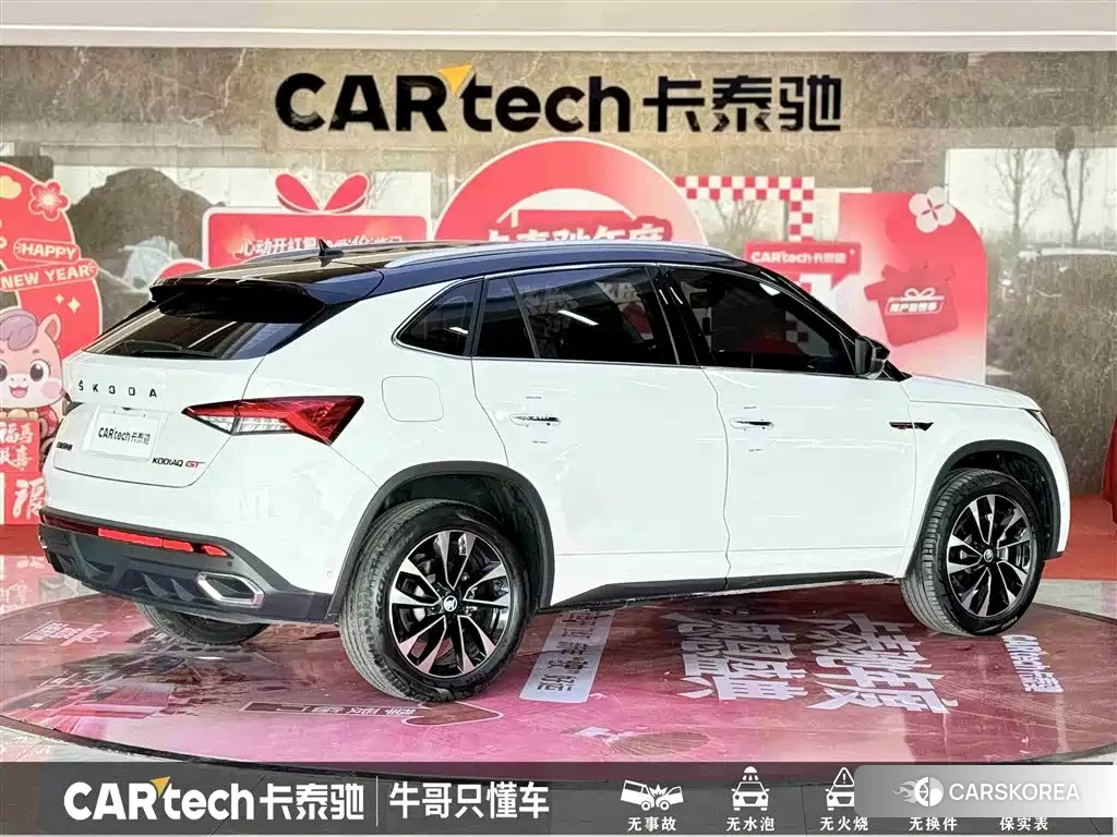 Skoda Kodiak GT id 4570365 из Китая 20